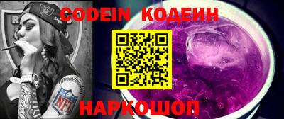 mdpv Жуковский