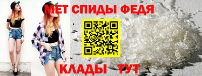 дмт Апрелевка