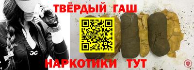 mdpv Жуковский