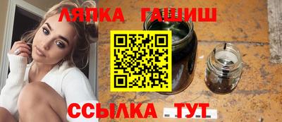 mdpv Жуковский