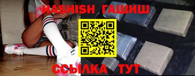 mdpv Жуковский