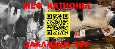 гидра Заводоуковск