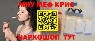 apvp Азнакаево