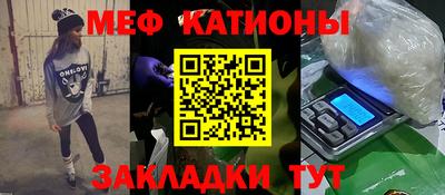 гидра Апшеронск