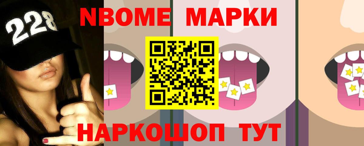 ЛСД экстази  ЛСД экстази кислота  Лсд 25 экстази ecstasy  Вход с VPN  Ярцево 